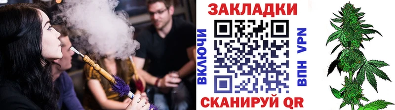 Купить КОКАИН  МЕФ  Alpha-PVP  Канабис  Новокубанск