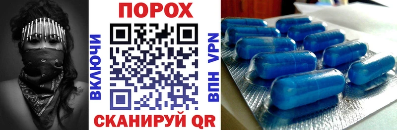 Амфетамин 98%  Купить  Новокубанск 