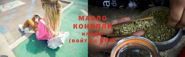 кокаин колумбия Верхнеуральск