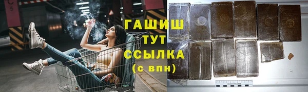 мдпв Верея