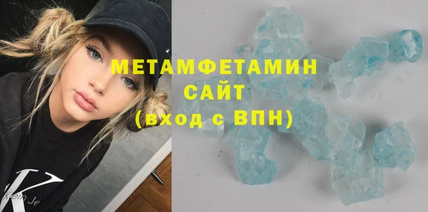 ГАЛЛЮЦИНОГЕННЫЕ ГРИБЫ Верхний Тагил