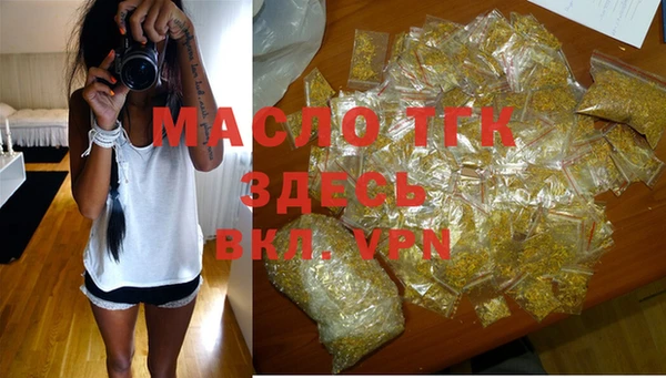 кокаин колумбия Верхнеуральск
