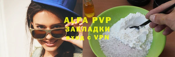 мдпв Верея