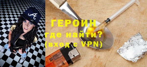 ГАЛЛЮЦИНОГЕННЫЕ ГРИБЫ Верхний Тагил