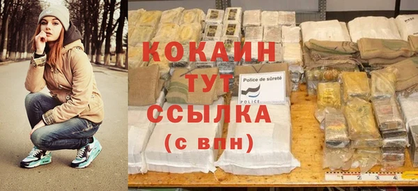ГАЛЛЮЦИНОГЕННЫЕ ГРИБЫ Верхний Тагил