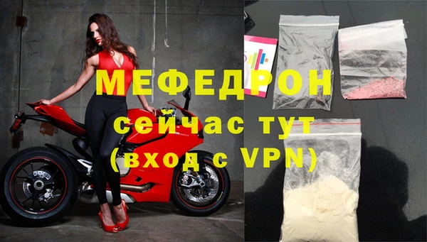 ГАЛЛЮЦИНОГЕННЫЕ ГРИБЫ Верхний Тагил