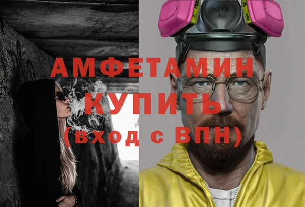 мдпв Верея