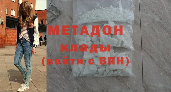 jwh Волосово
