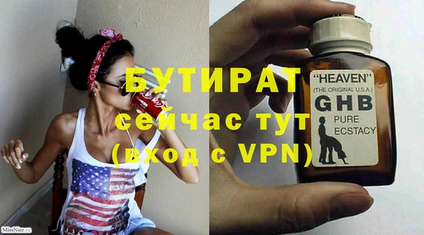 кокаин колумбия Верхнеуральск