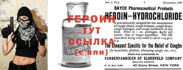 мдпв Верея