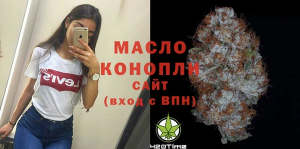 кокаин колумбия Верхнеуральск