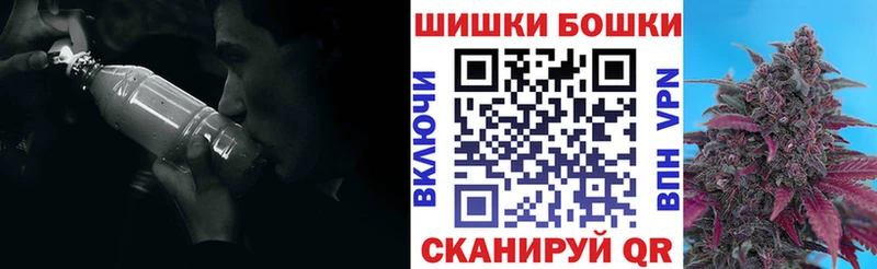 МАРИХУАНА планчик  Купить  Новокубанск 